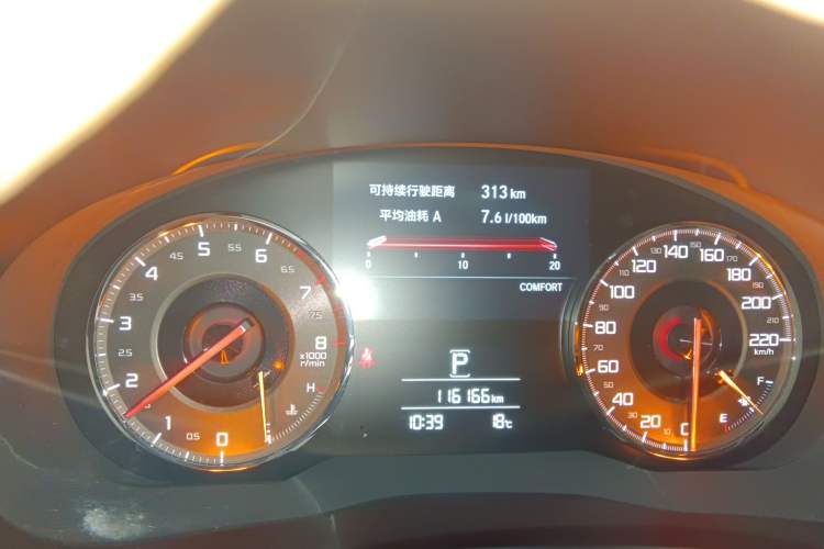 Used Acura CDX 2016 1.5T Two-Wheel Drive Deluxe Edition
