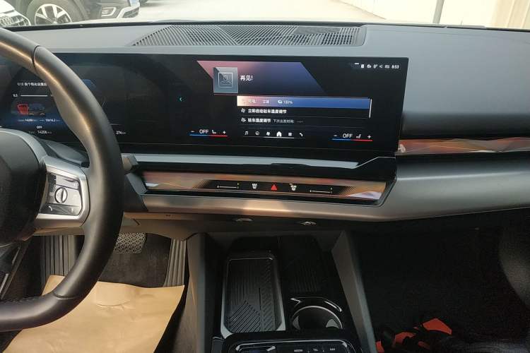 Used BMW i5 2024 eDrive 35L M Sport Package