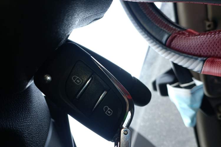 Used Citroen C-Quatre 2016 Classic Sedan 1.6L Manual - Premium Version Vehicle Key