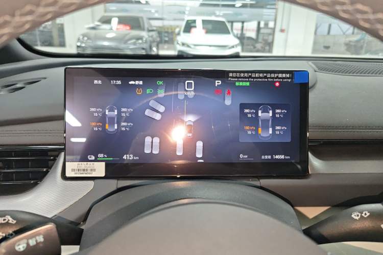 Used BYD Seal 06GT 2025 Intelligent Driving Version 605 Heatwave Edition Instrument Cluster