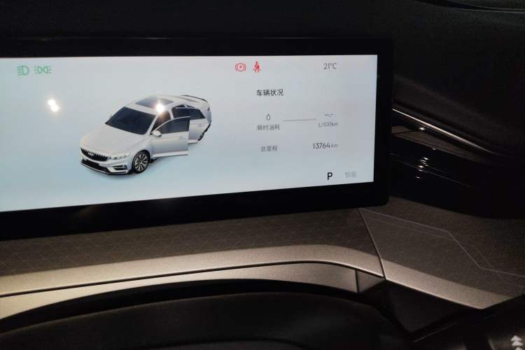 Used Geely Auto Preface 2025 Dongfang Yao 1.5TD Kunlun Edition
