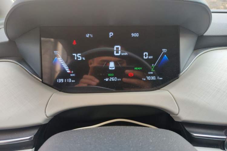 Used Bestune NAT 2022 Comfort Travel Version 100kW 419km