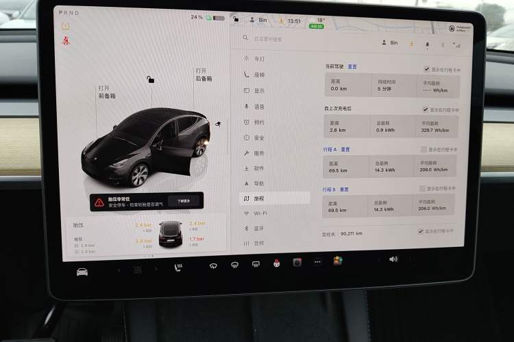 Used Tesla Model Y 2022 Revised Version Rear-Wheel Drive