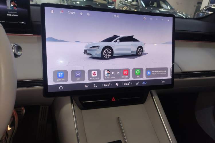 Used Hima Luxeed S7 2024 Max+