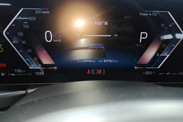 Used BMW 3 Series 2024 325Li M Sport Package Odometer Close Up