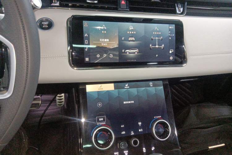 Used Land Rover Range Rover Evoque 2021 Range Rover Velar L 249PS R-Dynamic First Edition