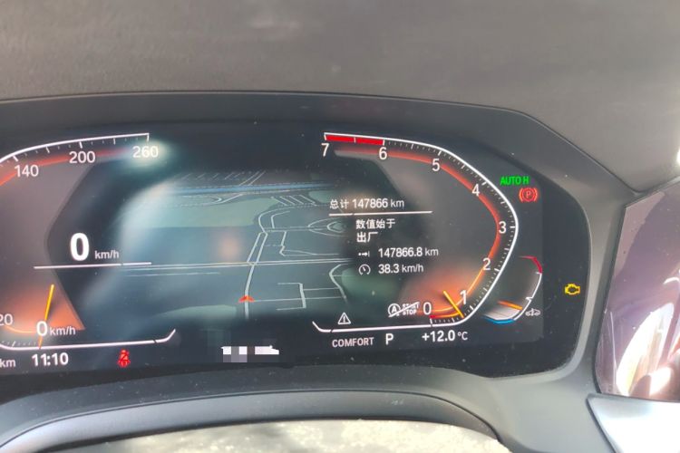 Used BMW 3 Series 2020 320Li M Sport Package Odometer Close Up