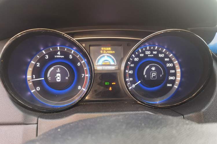Used Hyundai Sonata 2011 2.0L Automatic Luxury Edition
