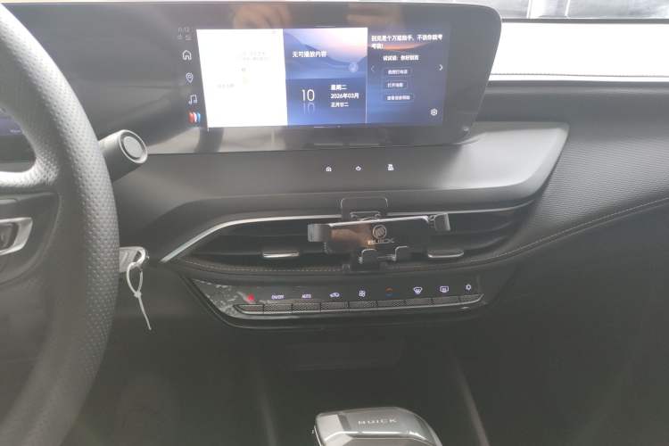 Used Buick Verano 2023 Pro Enjoyment Edition