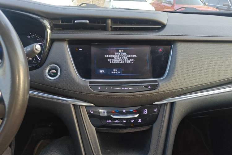 Used Cadillac XT5 2016 25T Luxury Model Audio And AC Panel