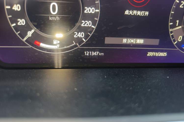 Used Land Rover Range Rover 2018 3.0 SC V6 Vogue Extended-Length Model
