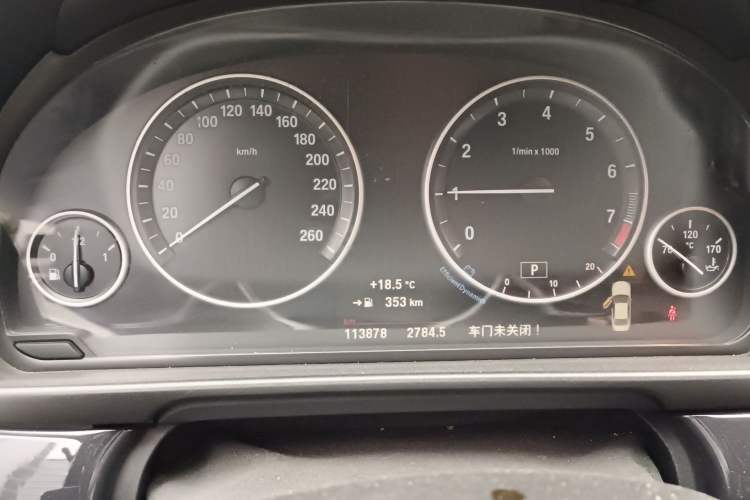 Used BMW 5 Series 2014 520Li Elegant Model