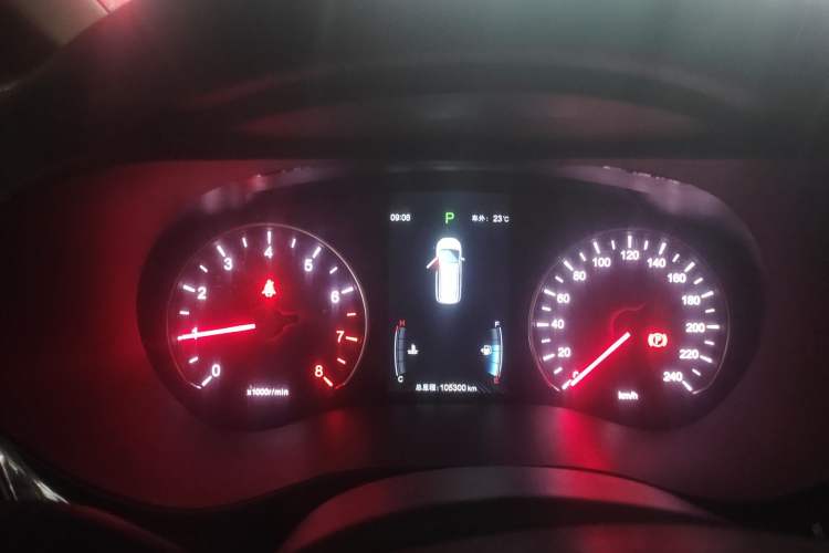 Used BYD Song MAX 2017 1.5T Automatic Smart Connect Luxury 7-Seater