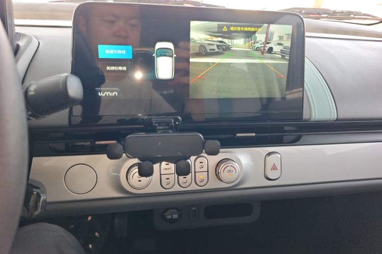 Used CHANGAN NEVO Lumin 2025 205 km Xiangqin Version
