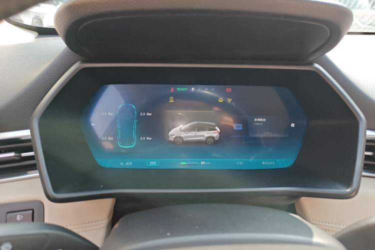 Used XPeng G3 2019 Smart Edition
