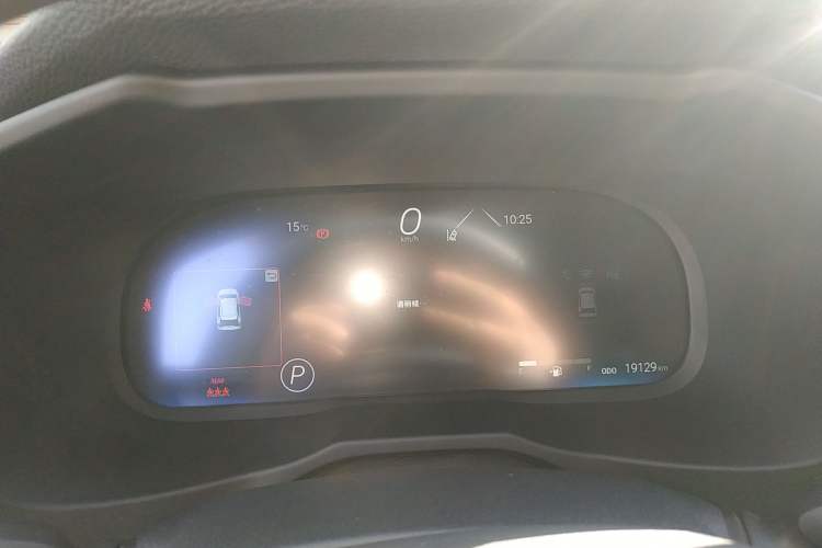 Used Toyota RAV4 2024 2.0L CVT Two-Wheel Drive Fashion Plus Edition