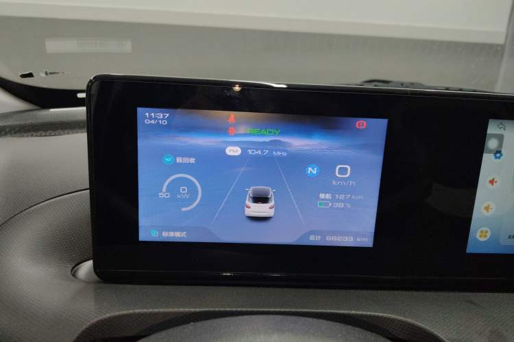 Used Wuling Bingo 2023 333 km Fast-Share Version Instrument Cluster