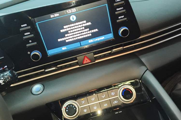 Used Hyundai Elantra 2021 1.5L CVT GLX Elite Edition
