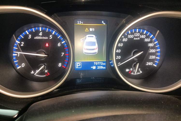 Used Venucia T90 2017 2.0L CVT Leading Edition