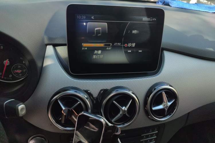 Used Mercedes-Benz B-Class 2017 B 200 Sport Edition