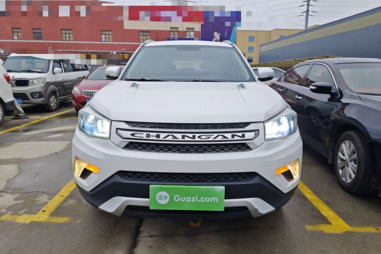 Used CHANGAN CS75 2016 2.0L Manual Luxury Version China V Standard Front
