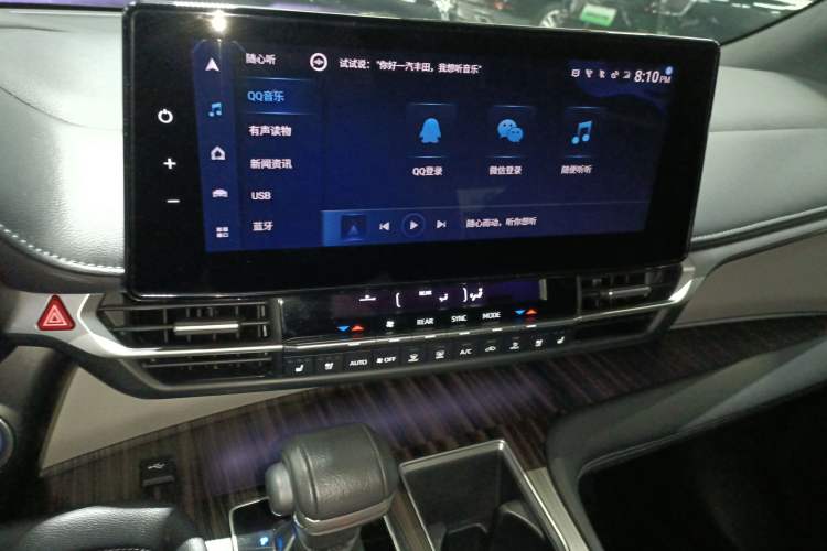 Used Toyota Granvia 2023 2.5L Hybrid Prestige VIP Edition