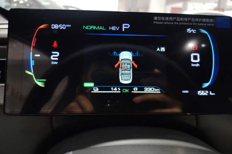 Used BYD Qin PLUS 2025 DM-i Smart Drive 55KM Leading Model
