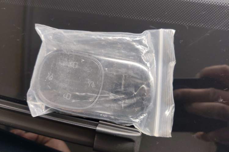 Used Nio ET9 2025 100kWh Signature Edition Vehicle Key