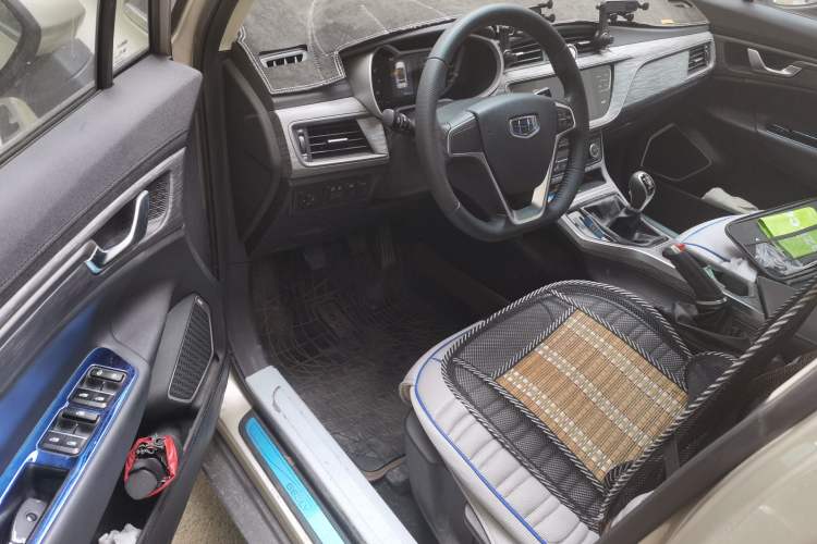 Used Geely Auto Emgrand GS 2018 Elegant Edition 1.8L Manual LingShang Model
