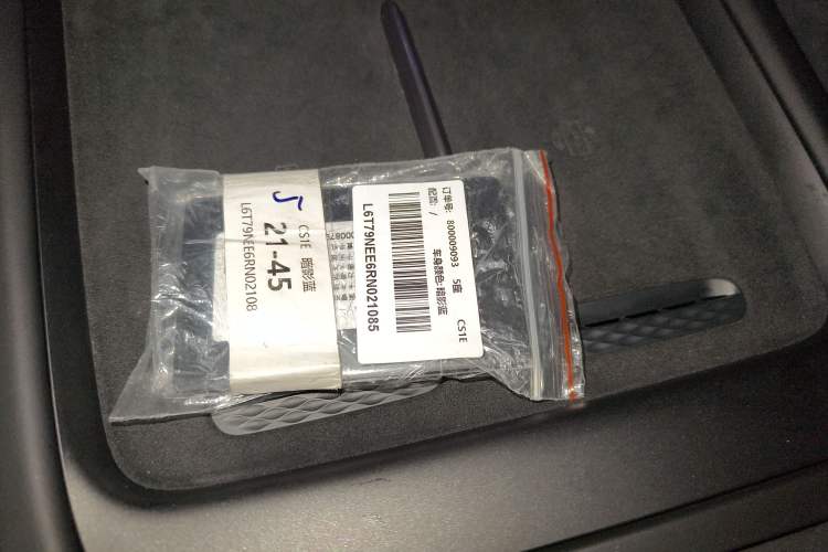 Used Zeekr 007 2024 Four-Wheel Drive Intelligent Driving Version 100 kWh
