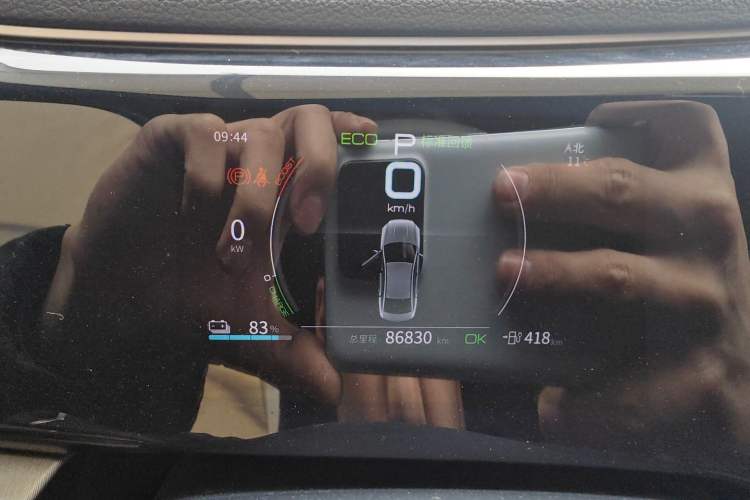 Used BYD Qin PLUS 2021 EV 500KM Luxury Model