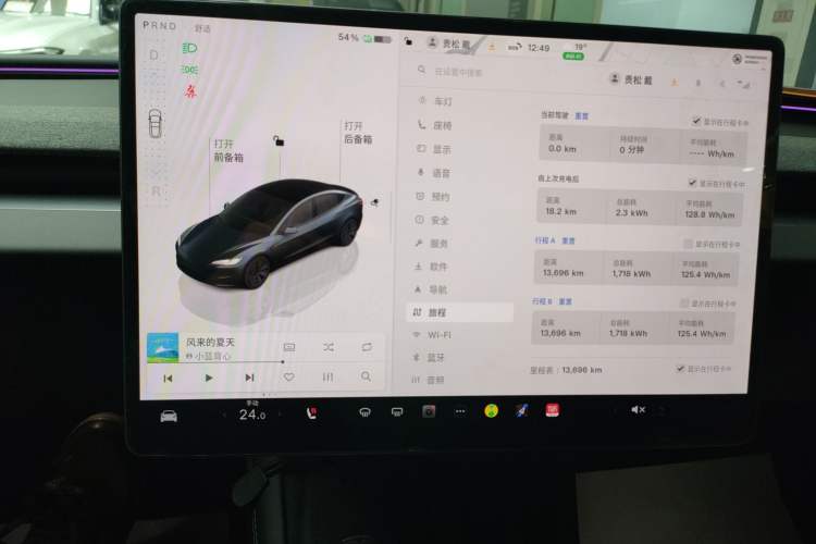 Used Tesla Model 3 2025 Rear-Wheel-Drive Version