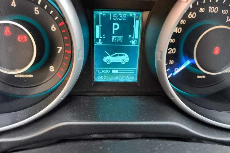 Used BAIC Senova X65 2015 2.0T Automatic Elite Model
