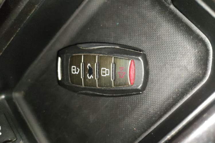 Used Haval H6 2021 1.5T Automatic Champion Edition Vehicle Key