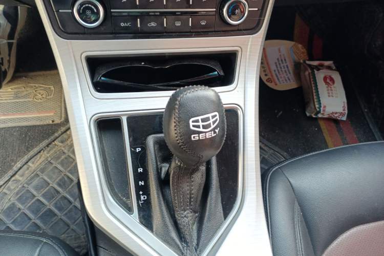 Used Geely Auto Vision 2018 1.5L Automatic Happiness Edition
