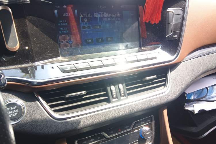 Used Zotye T600 Coupe 2017 1.5T Automatic Luxury Model Audio And AC Panel