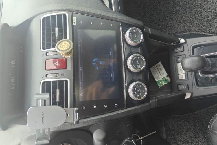 Used Subaru Forester 2016 2.0i Fashion Navigation Edition