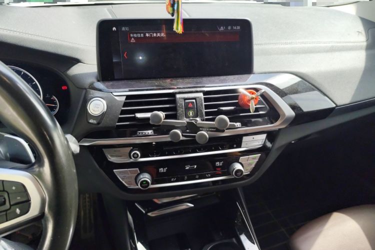 Used BMW X3 2018 xDrive28i M Sport Package China VI
