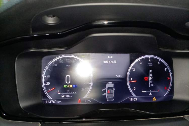 Used Lynk & Co 01 2017 2.0T Two-Wheel Drive Pro Edition