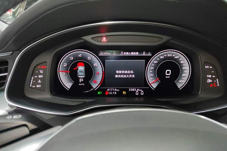 Used Audi A7 2022 45 TFSI Prestige Edition