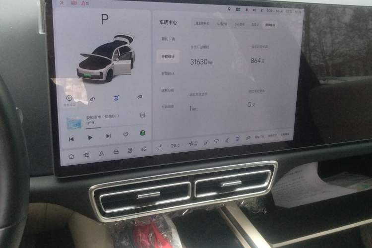 Used Li Auto L7 2023 Pro Model
