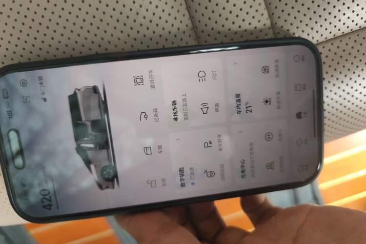 Used XPeng X9 2024 702 Ultra-Long Range Pro
