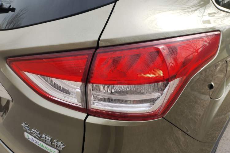 Used Ford Kuga 2015 1.5L GTDi Two-Wheel Drive Fashion Edition
