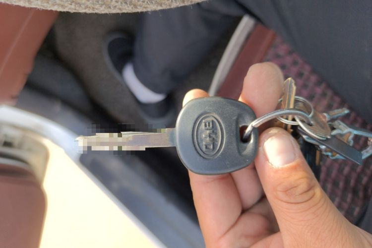 Used BYD F3 2016 1.5L Manual Comfort Model