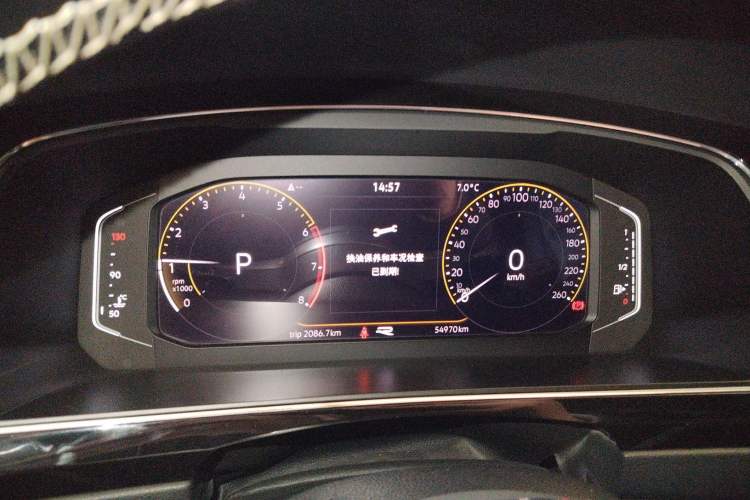 Used Volkswagen Tiguan L 2021 330TSI Automatic Two-Wheel Drive R-Line Enhanced Edition