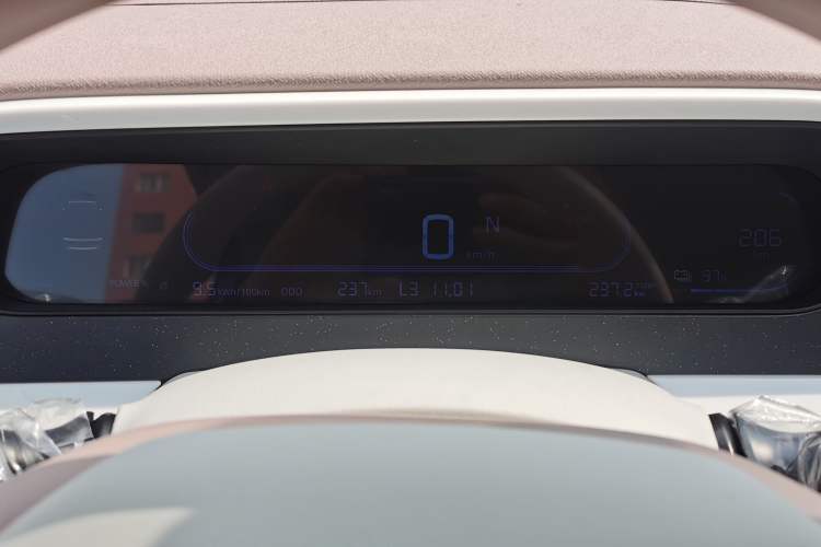 Used Livan Blue Balloon 2025 Model Dynamic Version
