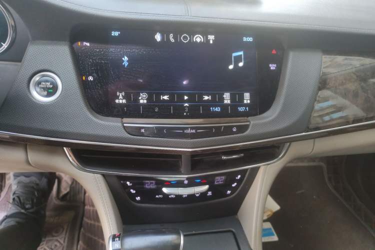 Used Cadillac CT6 2017 28T Luxury Model
