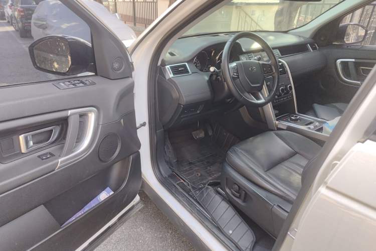 Used Land Rover Discovery Sport 2017 2.0T SE
