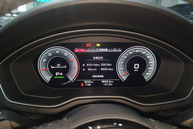 Used Audi A4L 2024 40 TFSI Luxury Dynamic Edition
