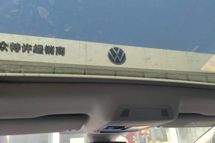 Used Volkswagen ID.7 VIZZION 2024 PRO Model Headliner